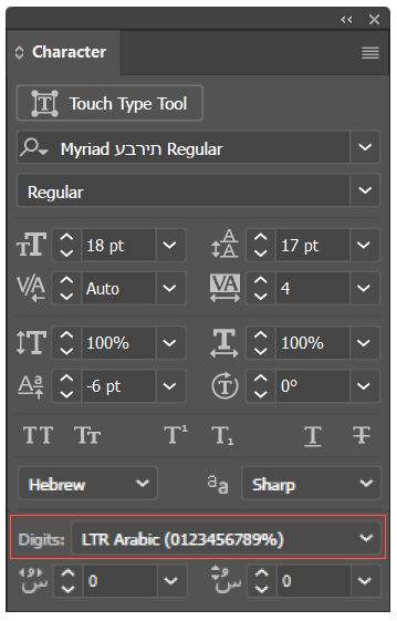 Free hebrew font for microsoft word search